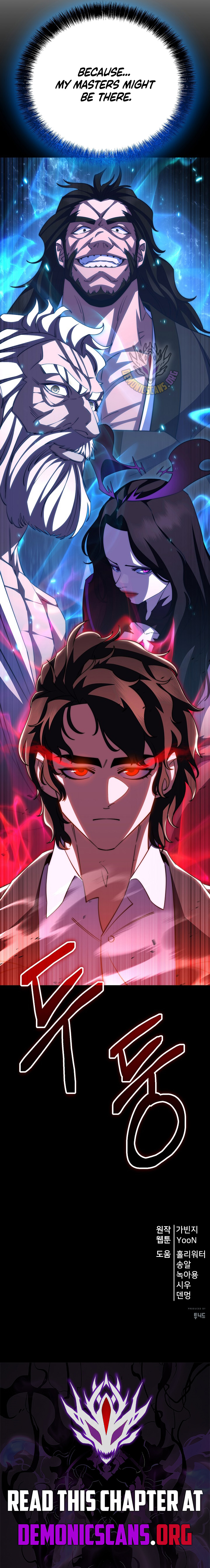 Disciple of the Three Kings Chapter 47 19